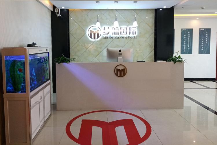企业管理咨询 赋能企业成长的专业力量